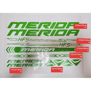 merida ステッカーセット(その他)