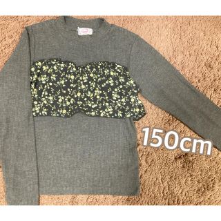 マザウェイズ(motherways)の150cm  マザウェイズ　お花柄ビスチェ　ニット(Tシャツ/カットソー)