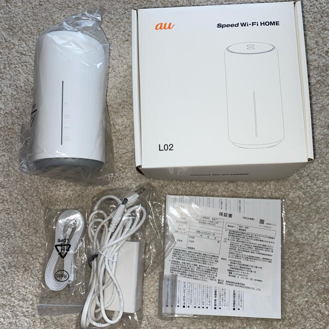 au Speed Wi-Fi HOME LO2