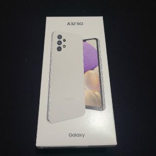 サムスン(SAMSUNG)の【新品未開封】Galaxy A32 SCG08 3台セット【SIMフリー】(スマートフォン本体)