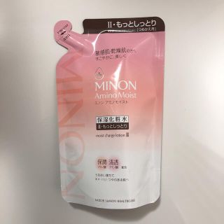 ミノン(MINON)のミノン アミノモイスト モイストチャージ ローション II もっとしっとりタイプ(化粧水/ローション)