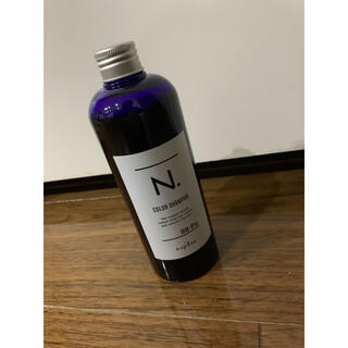 ナプラ(NAPUR)のN.（エヌドット）カラーシャンプー（パープル）紫シャンプー 新品未使用(シャンプー)