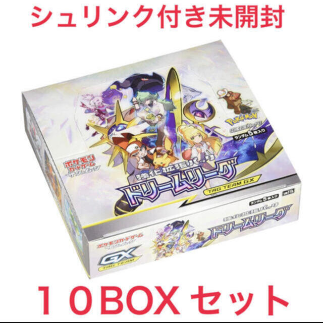 ポケモンカード ドリームリーグ 10 BOX
