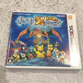 ポケモン超不思議のダンジョン 3ds(携帯用ゲームソフト)