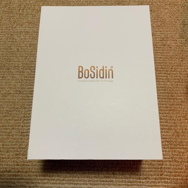 極美品】BoSidin レーザー脱毛器 家庭用 光エステ 全身 永久脱毛器