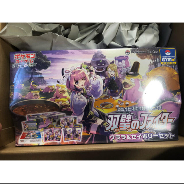 クララu0026セイボリーセット　1box 双璧のファイタージムセット　ポケモンカード