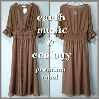 アースミュージックアンドエコロジー(earth music & ecology)のearth music&ecology ウエスト シャーリング ワンピース(ロングワンピース/マキシワンピース)