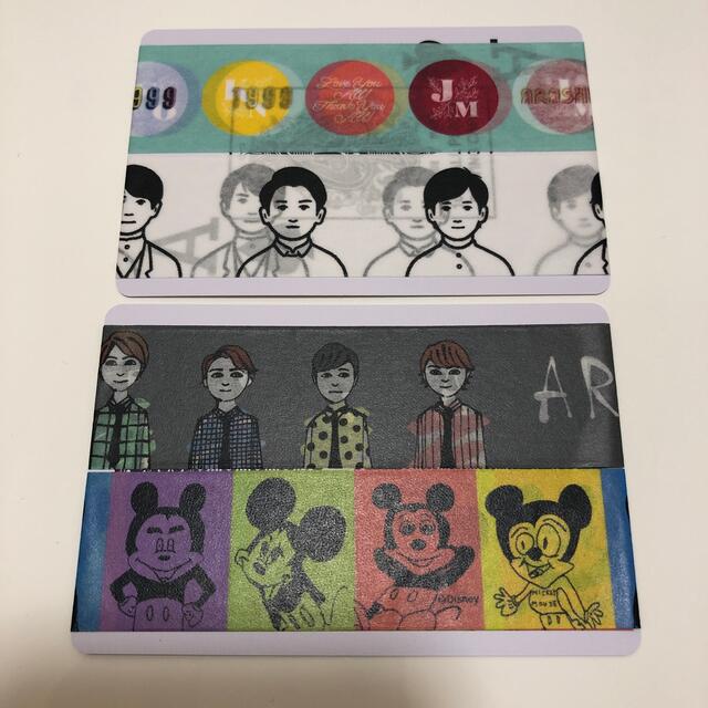 嵐(アラシ)の【切り売り】嵐★マスキングテープ  インテリア/住まい/日用品の文房具(テープ/マスキングテープ)の商品写真