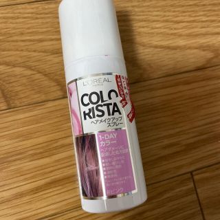 ロレアルパリ(L'Oreal Paris)のCOLORISTA(カラーリング剤)