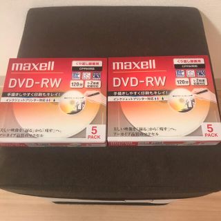 ヒタチ(日立)のDVD-RW maxell 120分　5枚×2パック(その他)