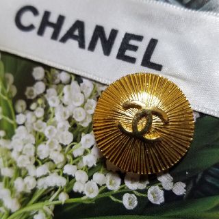 シャネル(CHANEL)のCHANELボタン　ヴィンテージ♪(各種パーツ)