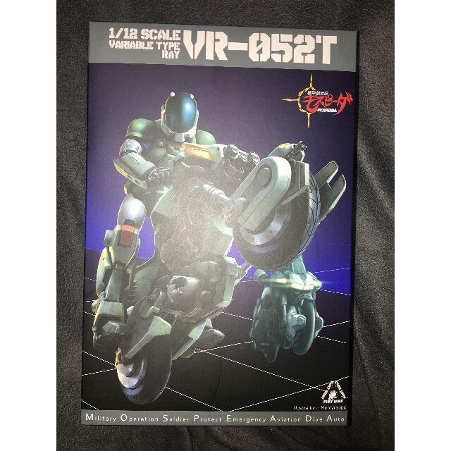 千値練 機甲創世記モスピーダ RIOBOT 1/12 VR-052T レイ