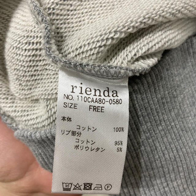 rienda(リエンダ)のリエンダ スエットトップス レディースのトップス(トレーナー/スウェット)の商品写真