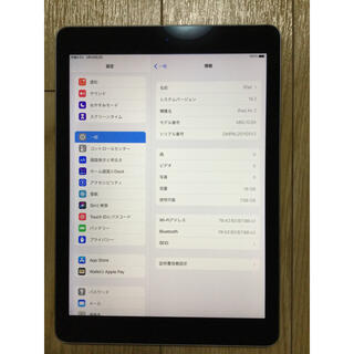 iPad Air2 16GB  Wi-Fiモデル(タブレット)