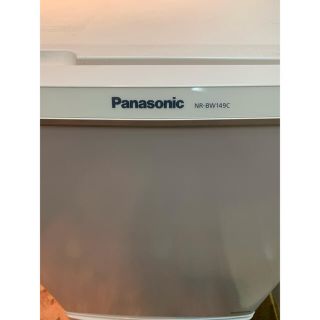 パナソニック(Panasonic)のPanasonic冷蔵庫NR-BW-149C 2017年製(冷蔵庫)