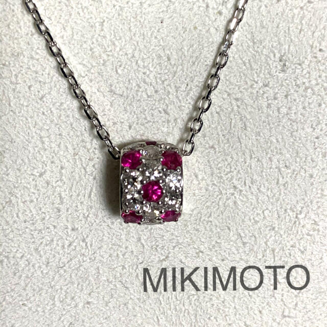 MIKIMOTO - 【超美品】MIKIMOTOミキモトダイヤとルビーのネックレスk18