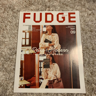 2日間限定　【FUDGE】ファッジ　専用(ファッション)