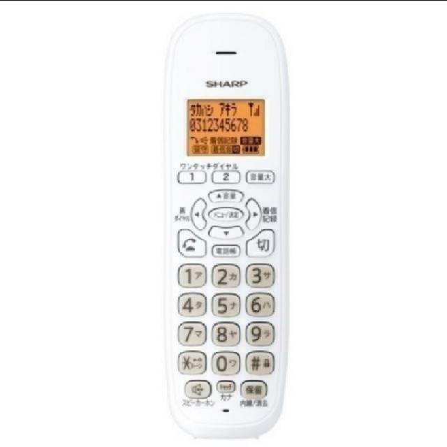 SHARP - 迅速発送 シャープ増設子機 電話機 JD-KE100（JD-KS120同機能品）の通販 by muku's shop｜シャープならラクマ