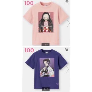 ジーユー(GU)のGU 鬼滅  ねずこ 胡蝶  しのぶ サイズ 100  半袖  Tシャツ(Tシャツ/カットソー)