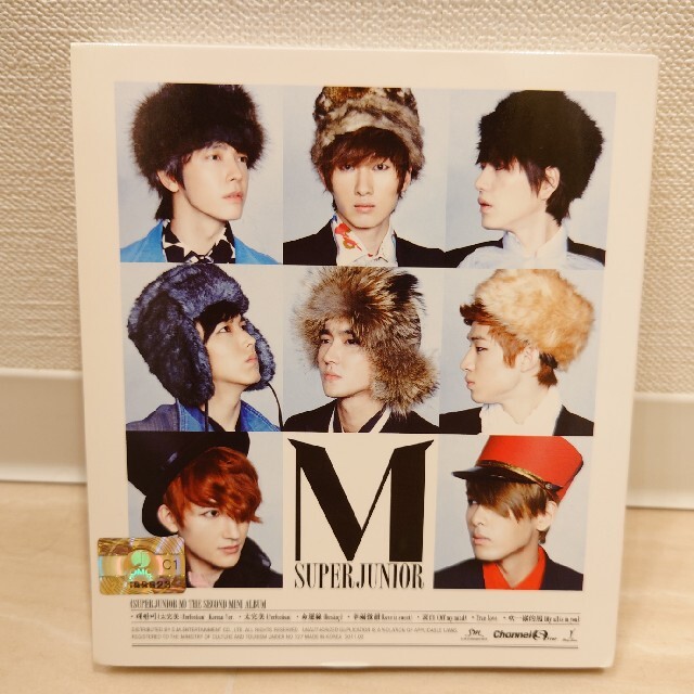 Super Junior Superjunior M 太完美 韓国盤の通販 By Eniina スーパージュニアならラクマ Super Junior Superjunior M 太完美 韓国盤の通販 By Eniina スーパージュニアならラクマ