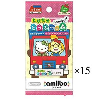 ニンテンドウ(任天堂)のどうぶつの森　amiiboカード　サンリオコラボ　15パック(カード)