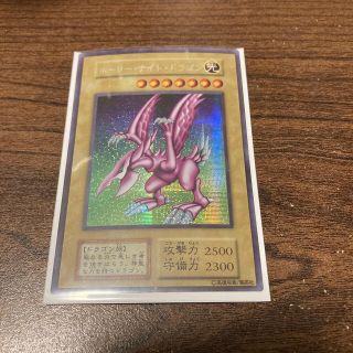 ユウギオウ(遊戯王)のホーリーナイトドラゴン　　(その他)