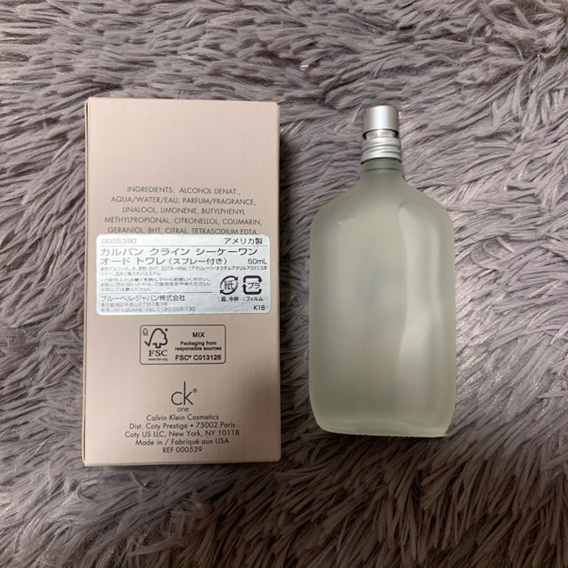 ck Calvin Klein(シーケーカルバンクライン)のCalvin Klein one 50ml コスメ/美容の香水(ユニセックス)の商品写真