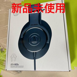 オーディオテクニカ(audio-technica)のaudio−technica ATH-M20X(その他)