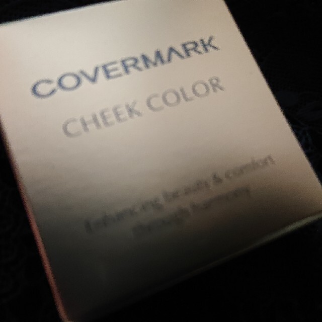 COVERMARK(カバーマーク)のカバーマーク コスメ/美容のベースメイク/化粧品(チーク)の商品写真