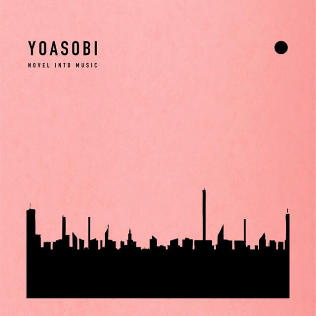 THE BOOK (完全生産限定盤) [ YOASOBI ]XSCLー501JAN