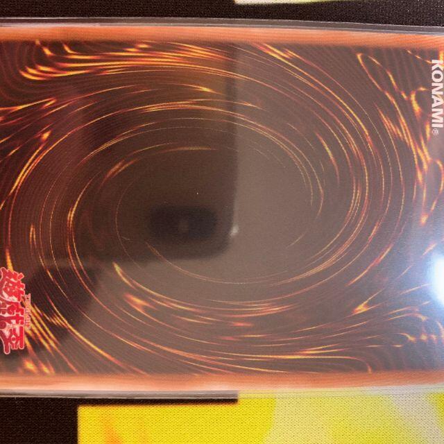 遊戯王(ユウギオウ)のマギアス・パラディオン　２０ｔｈシークレットレア エンタメ/ホビーのトレーディングカード(シングルカード)の商品写真