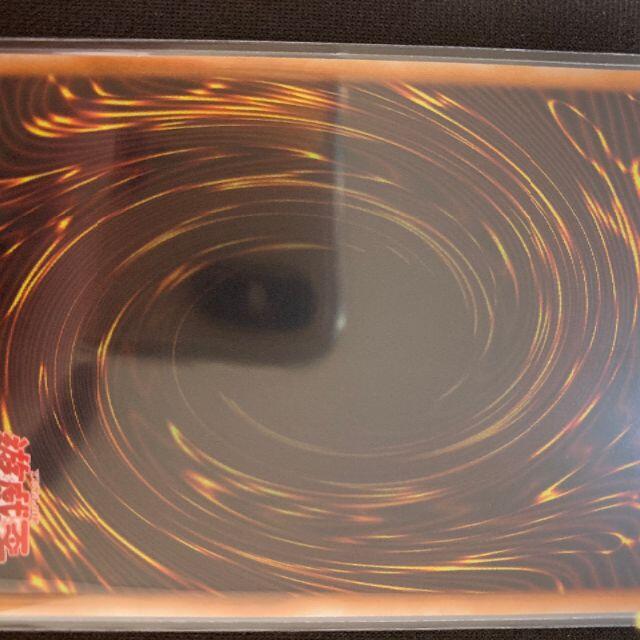 遊戯王(ユウギオウ)のシューティング・クェーサー・ドラゴン　２０ｔｈシークレットレア エンタメ/ホビーのトレーディングカード(シングルカード)の商品写真