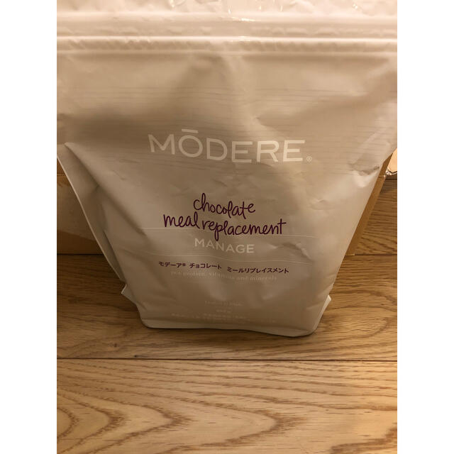 MODERE モデーア⭐︎新品　チョコレートミールリプレイスメント