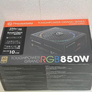 Thermaltake Toughpower Grand RGB 850W 電源(PCパーツ)