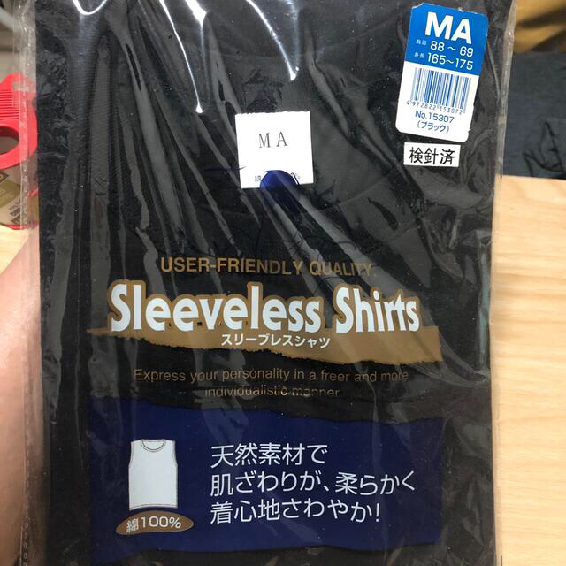 スリーブレスシャツ　Mサイズ メンズのトップス(Tシャツ/カットソー(半袖/袖なし))の商品写真