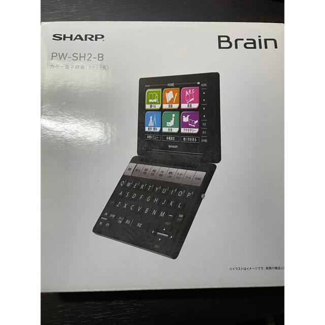 SHARP(シャープ)のSHARP Brain 電子辞書　PW-SH2-B  スマホ/家電/カメラのPC/タブレット(電子ブックリーダー)の商品写真