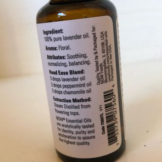 新品】100%天然 ナウフーズ ラベンダー エッセンシャルオイル 30ml の