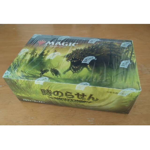 【1箱】MTG 時のらせんリマスター　日本語　1BOX 新品　未開封