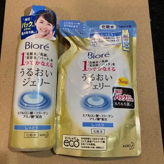 ビオレ(Biore)のBioreうるおいジェリー　詰替1袋付き(化粧水/ローション)