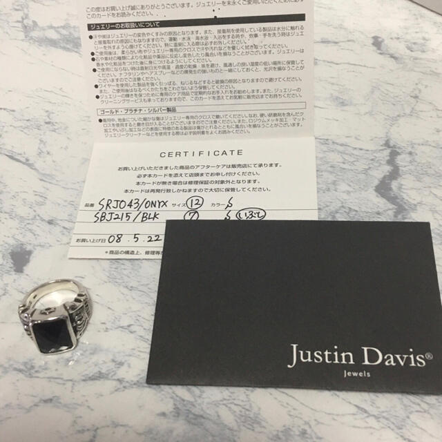Justin Davis(ジャスティンデイビス)のLEGENDARY RING srj043 Justin Davis レディースのアクセサリー(リング(指輪))の商品写真