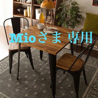 新着 モノに囚われたK様専用 カリモク家具 ダイニングテーブル、K