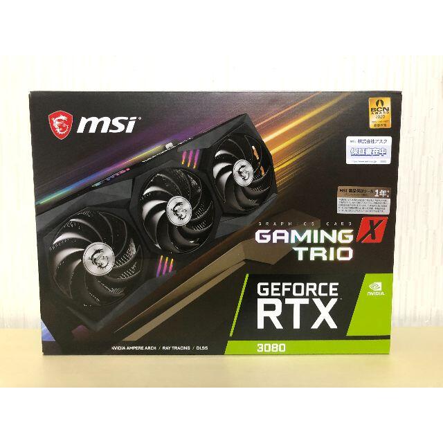 買い誠実 GAMING 3080 RTX 新品未開封品　MSI X 10G TRIO PCパーツ