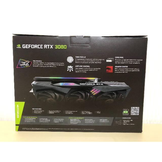 新品未開封 GeForce RTX 3080 GAMING X TRIO 10G