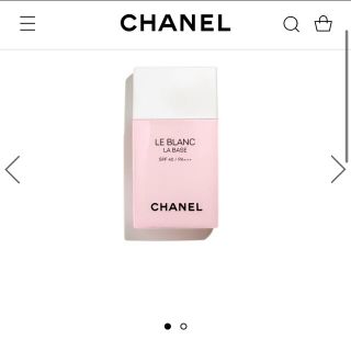 シャネル(CHANEL)のシャネル　ルブラン　バーズ　オーキデ(化粧下地)