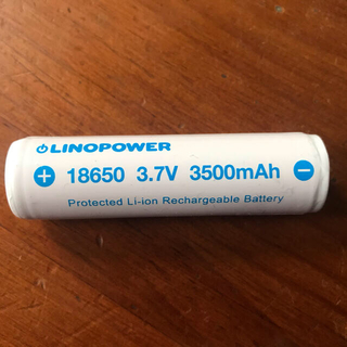 LINOPOWER 18650 充電池(バッテリー/充電器)