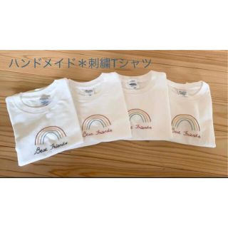 手刺繍＊名入れ＊Tシャツ＊ハンドメイド(Ｔシャツ)