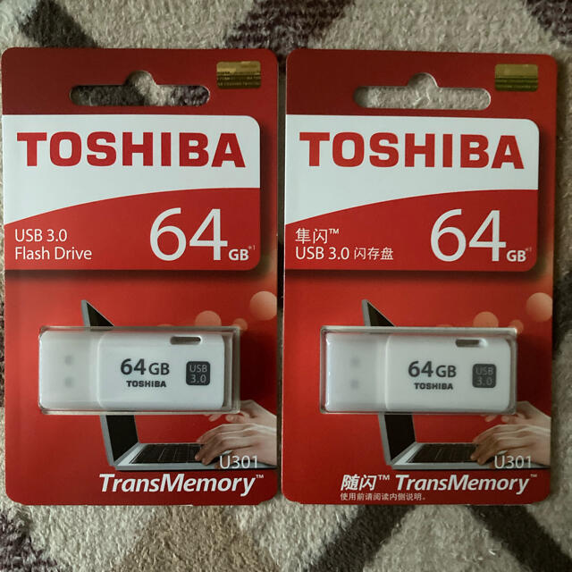 東芝(トウシバ)の2個セット　usbメモリ 64gb TOSHIBA 東芝 USB3.0 スマホ/家電/カメラのPC/タブレット(PC周辺機器)の商品写真