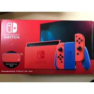 ニンテンドースイッチ(Nintendo Switch)のホリカさん専用　任天堂　Switch マリオレッド＆ブルー　新品未開封(家庭用ゲーム機本体)