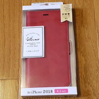 エレコム(ELECOM)のiPhoneケース(iPhoneケース)