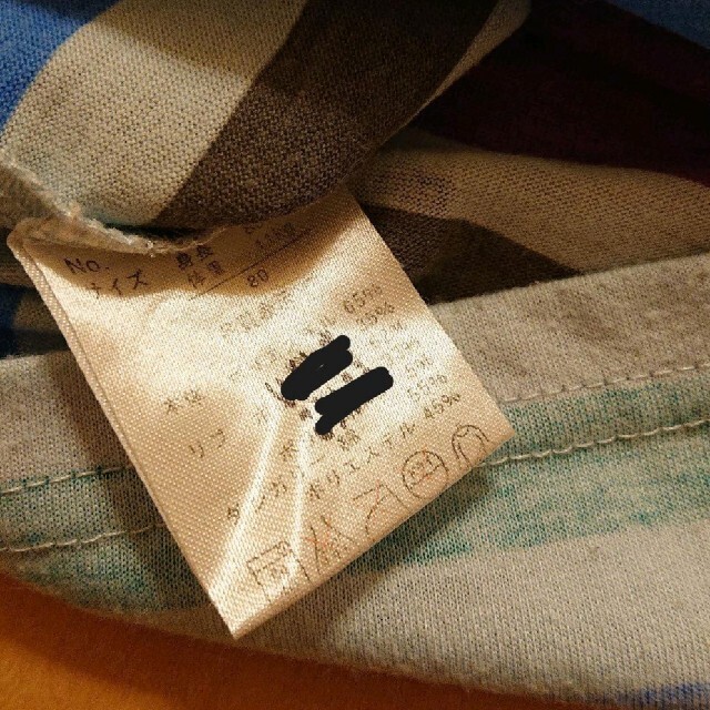 Tシャツ80まとめ売り キッズ/ベビー/マタニティのベビー服(~85cm)(Ｔシャツ)の商品写真